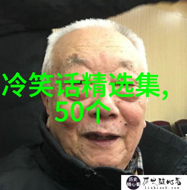 阿比和阿弟