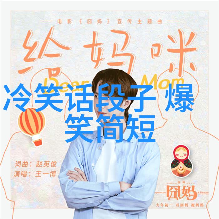 雾霾的原因